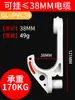 Gancho para Cable de Mina Tipo GL-PVC18~120 Gancho de Plástico Aislante Retardante de Llama Gancho para Cable
