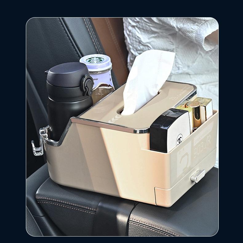 车载扶手箱纸巾盒