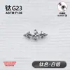 Brincos de liga de titânio F136 com zircônia em formato de losango, rosca interna 0.9, tarrachas de osso da orelha com zircônia navete, tarrachas ear cuff atacado