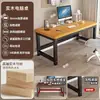 Escritorio de Madera Maciza para Computadora Escritorio de Oficina Dormitorio Hogar Escritorio Pequeño Escritorio de Escritura para Estudiantes Escritorio Doble para Videojuegos Escritorio de Oficina
