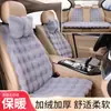 Almofada de assento de carro Douyin, tapete de carro de pelúcia de pelo de coelho de inverno, veludo bolha, quente, unissex, almofada de assento universal para cinco lugares, dropshipping disponível