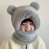 Gorro para Niños Niño 2025 Nuevo Bufanda de Invierno Integrada Gorro Engrosado a Prueba de Viento Niña Niño Protección para las Orejas Capucha
