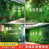 Paredes de Plantas Simuladas, Céspedes Artificiales, Decoraciones de Paredes Verdes con Plantas, Paredes de Fondo, Flores Artificiales, Césped Verde de Plástico Artificial al por Mayor
