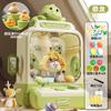 Juguete de dinosaurio para atrapar dinosaurios transfronterizos, máquina de muñecas para niños, muñecas domésticas, juguetes para niños y niñas, minimáquina Gashapon al por mayor