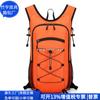 Bolsa de Ciclismo de Poliéster Reciclado Transfronteriza Mochila Estilo Viaje Camping Rpet Bolsa de Senderismo de Poliéster Rpet Fábrica de Personalización