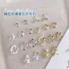 Estrela-do-mar Pérola Arte para Unhas Joia de Diamante Novo Estilo Oceano Golfinho Estéreo Cauda de Sereia DIY Liga de Zinco Acessórios para Arte de Unhas
