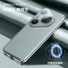 Adecuado para Huawei Pura80Ultra Funda de Teléfono Magnética de Cuero Liso Galvanizado Pura80Pro Película Protectora de Lente Integral Anti-Caída