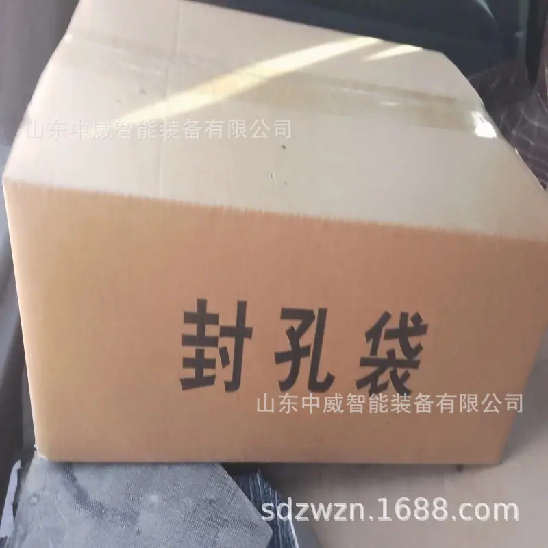 微信图片_2023032014233018.jpg