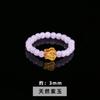Jingdong Joias Anel de Cristal Natural Estilo Nicho High-End Anel Elástico de Bola Redonda para Mulheres Anel Pequeno da Moda