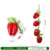 Brochetas de Fruta de Espuma Simulada Manzana Pimiento Decoración de Restaurante de Campo Estilo Pastoral Accesorios para Disparos Fruta Falsa Colgante