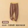 Pantalones Térmicos para Niños Clase a Nuevo Modelo de Invierno Pantalones Térmicos Interiores Engrosados de Tres Capas para Niños Leggings Cálidos con Forro de Felpa para Niñas
