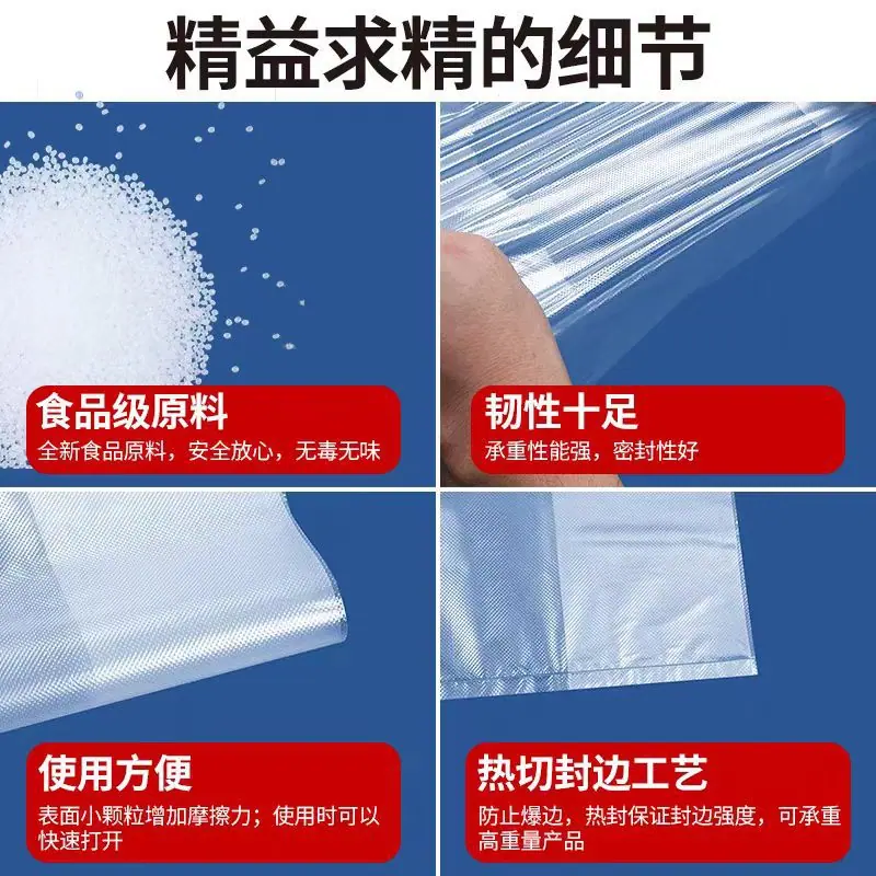 微信图片_20240728163845