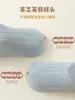 Calcetines Gruesos de Terciopelo para Bebé de Otoño e Invierno Categoría a Calcetines para Niños Sin Costuras para Recién Nacidos Niños Calcetines para Niños Dibujos Animados Bebés Niños y Niñas