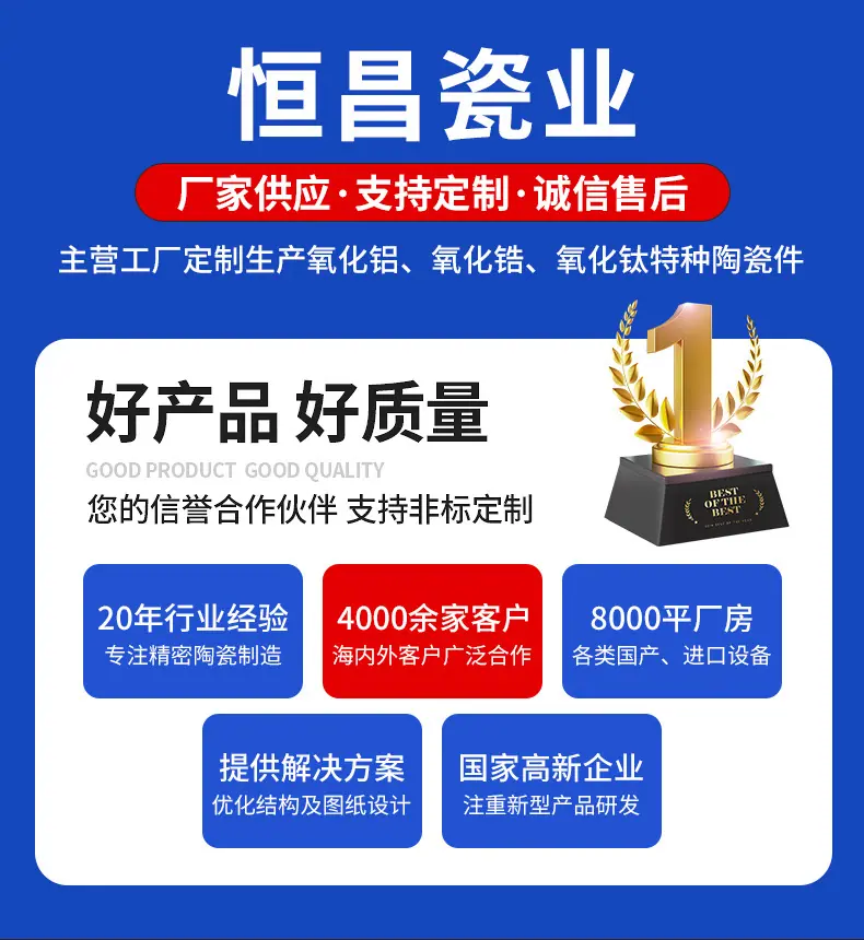 详情1_01