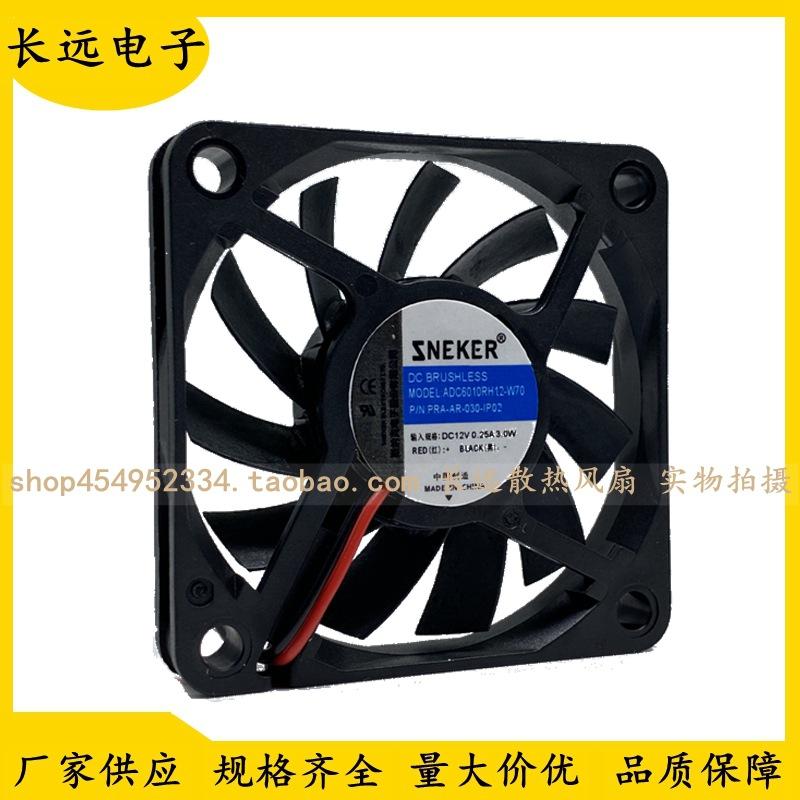 QQ图片20231208231109