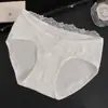 Pantaletas Estilo Japonés de 10A para Otoño e Invierno para Mujer, Sexy Tallas Grandes, Pantaletas de Encaje y Algodón Tallas Grandes para Mujer