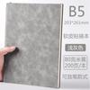 Cuaderno A5 con Inserto para Bolígrafo, Superficie Suave, Libreta Moderna y Sencilla, Set de Cuero PU, Páginas Interiores Engrosadas con Logotipo Imprimible