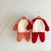 Conjunto de Invierno Grueso para Niños y Niñas 2024 con Bordado de Oso, Sudadera Estilo Coreano para Bebés, Grueso y Cálido para Uso en Exteriores