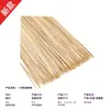 Fabricante de brochetas para barbacoa, brochetas de acero inoxidable para asar, brochetas de bambú para ramos, fábrica de brochetas de bambú, brochetas de pollo