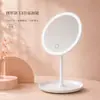 Espejo de Maquillaje LED Transfronterizo con Luces, Espejo de Maquillaje LED de Escritorio para Dormitorio con Luces, Espejo de Maquillaje