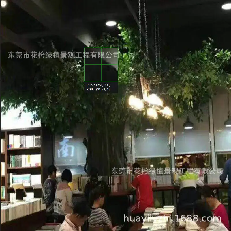 图片_201904071735512