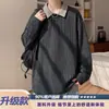 Camisa polo de manga larga para hombre con bloques de color texturizados, estilo otoño, elegante y moderna, versátil, camiseta holgada para adolescentes