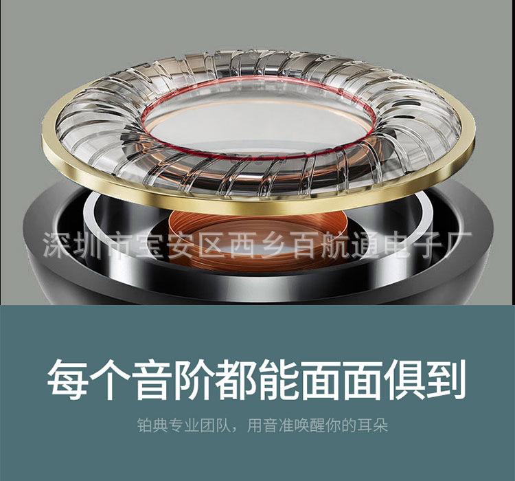E18阿里巴巴详情页图片_08.jpg