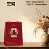 Calendário de Mesa 3D Elevado Grande do Ano do Carneiro 2027 Sanyang Kaitai Calendário de Mesa Vermelho e Dourado (sem caixa de presente)