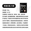Nova isca de pesca para gato preto e gato branco de Liu Zhiqiang Isca de pesca versátil para carpa selvagem
