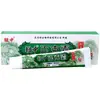 Creme Unguento Jungzhong Baoduqing 100g, Creme Unguento Antibacteriano Herbal Jungzhong Baoduqing, Novo Produto