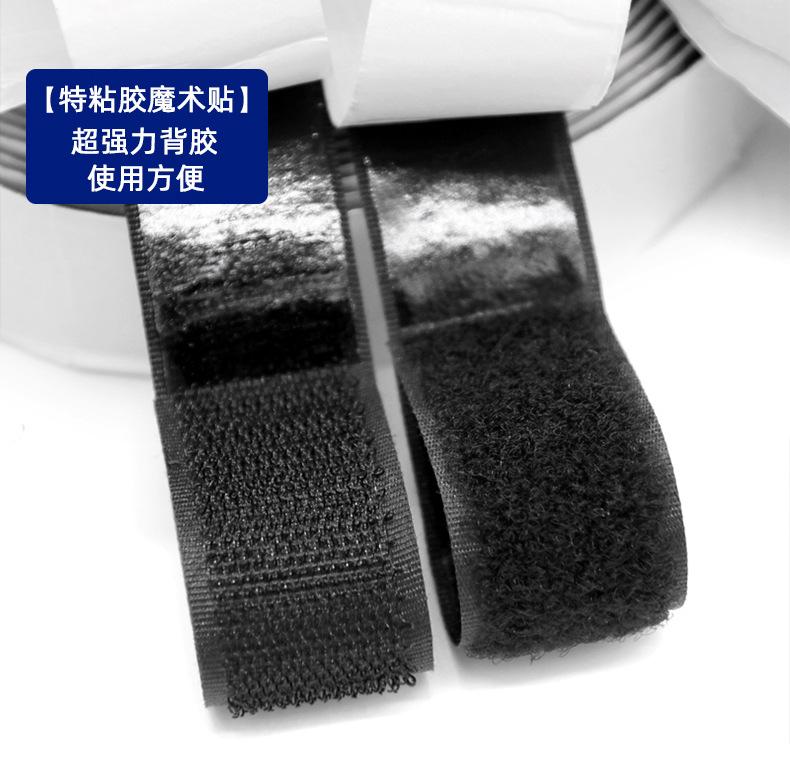 特粘胶魔术贴详情页_13.jpg
