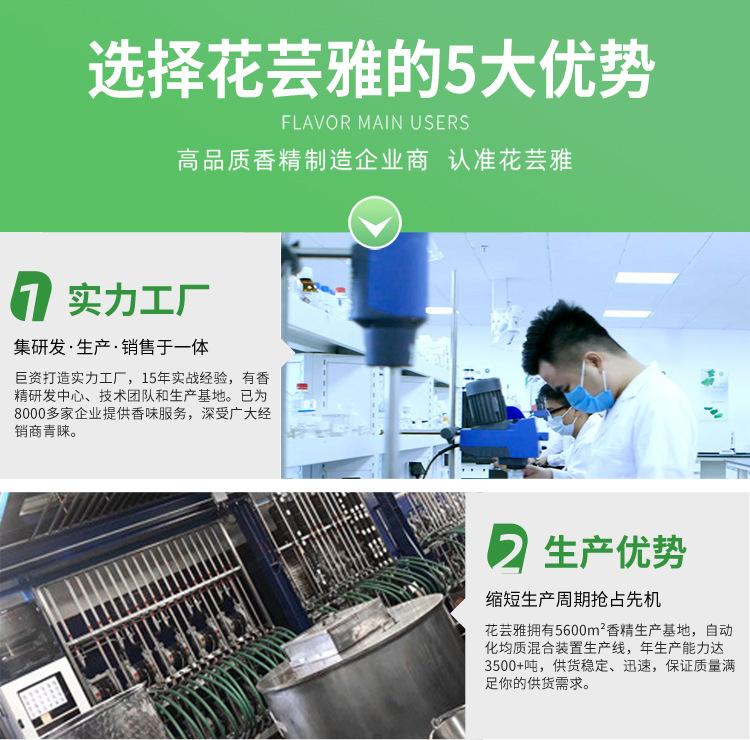 五大优势10.jpg