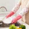 Guantes Impermeables de una Sola Capa con Forro de Felpa para Lavandería y Tareas del Hogar, Guantes de Cocina Largos con Cordón de PVC para Lavar Platos y Limpiar