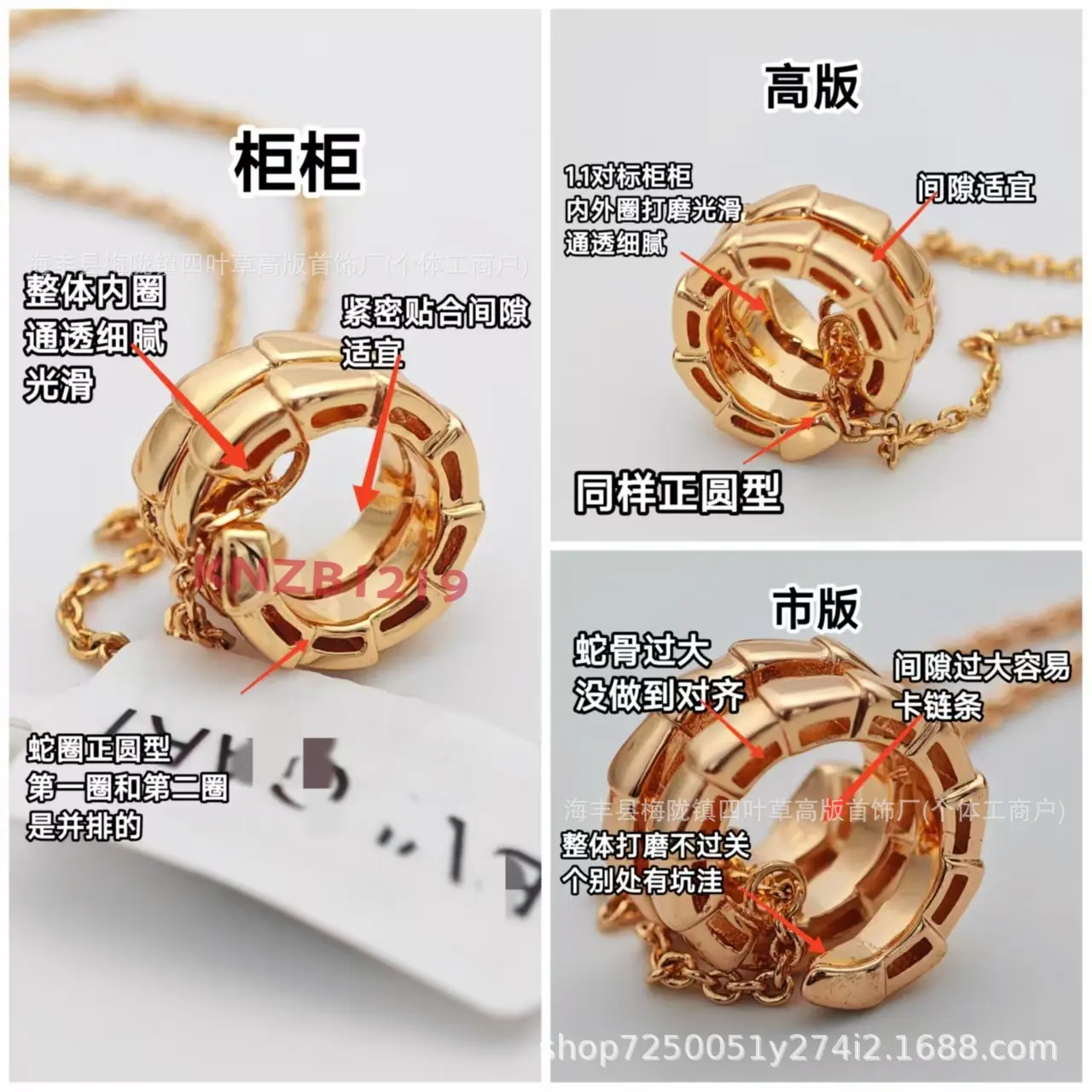微信图片_20250528125702
