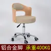 Silla de Computadora Compacta de Madera Maciza, Silla de Escritorio Sencilla, Silla Ajustable para Estudiantes, Silla Pequeña para Estudio en Casa con Respaldo, Silla de Oficina Giratoria