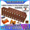 Accesorio de Soldadura por Puntos para Baterías de Litio 18650 21700 26650 32650 Accesorio de Soldadura para Paquete de Baterías Fijo de una Sola Fila