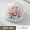 Ornamento de Peônia Amassada à Mão Dehua Decoração de Flor de Cerâmica Sala de Estar Escritório Lembrança Difusor de Aromaterapia para Carro Presente Incensário