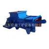 Juyuan Supplies Alimentadores de Carbón Alternativos con una Estructura Compacta, Alta Resistencia y Rendimiento Estable. Alimentador Recíproco de Carbón Tipo K