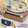 Estilo Nuevo Portátil Estuche de Lápices de Bloques de Color, Bolsa de Papelería Multifuncional, Alto Valor, Único, Multicapa, Caja de Lápices de Papelería Práctica para Niños