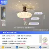 Luminária Ventilador para Sala de Estar Estilo Creme Quarto de Criança Quarto 2026 Novo Modelo Projetor Silencioso Invisível Ventilador Elétrico Integrado Luminária