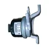 Lr024730 J9C5816 Es Adecuado para Jaguar Land Rover Velar 2 Pegamento de Soporte de Motor