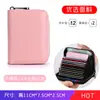 Portatarjetas para hombre estilo coreano portatarjetas para mujer con cremallera multi-tarjeta portatarjeta de identificación gran capacidad multifuncional portatarjeta de licencia de conducir