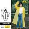 [Para o trajeto para o trabalho] Capa de chuva longa e de corpo inteiro para estudantes, projetada para ser usada sobre as roupas, proporcionando proteção contra chuva forte, adequada para estudantes do sexo masculino e feminino
