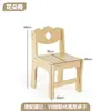 Mesa rectangular de madera para jardín de infantes, mesa y sillas de madera maciza para educación infantil, juego de escritorio y silla de aprendizaje y escritura para niños, mesa para guarderías