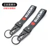 Llavero de Motocicleta Bordado para Coche Colgante de Tira de Tela con Transferencia de Calor Estilo Correa de Remolque de Tela Llavero al por Mayor en Stock