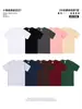 Camiseta de Manga Corta de Algodón Puro para Hombre de Verano, Camisa Base Lisa de Corte Holgado, Ropa de Trabajo Personalizada con Impresión de Logo