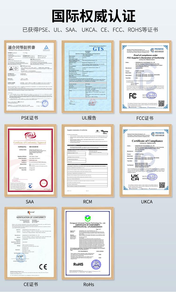 详情9.jpg