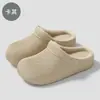 Pantuflas de Algodón Impermeables de Punta Cerrada Eva para Mujer, Pantuflas Cálidas Antideslizantes de Invierno para el Hogar de Hombre, Pantuflas de Algodón al por Mayor para Hombre en Invierno