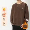 Sudadera Juvenil para Hombre Invierno Terciopelo Cálido Cuello Redondo Camiseta Base para Hombre Terciopelo Austriaco de Doble Cara Estudiante Top Cálido