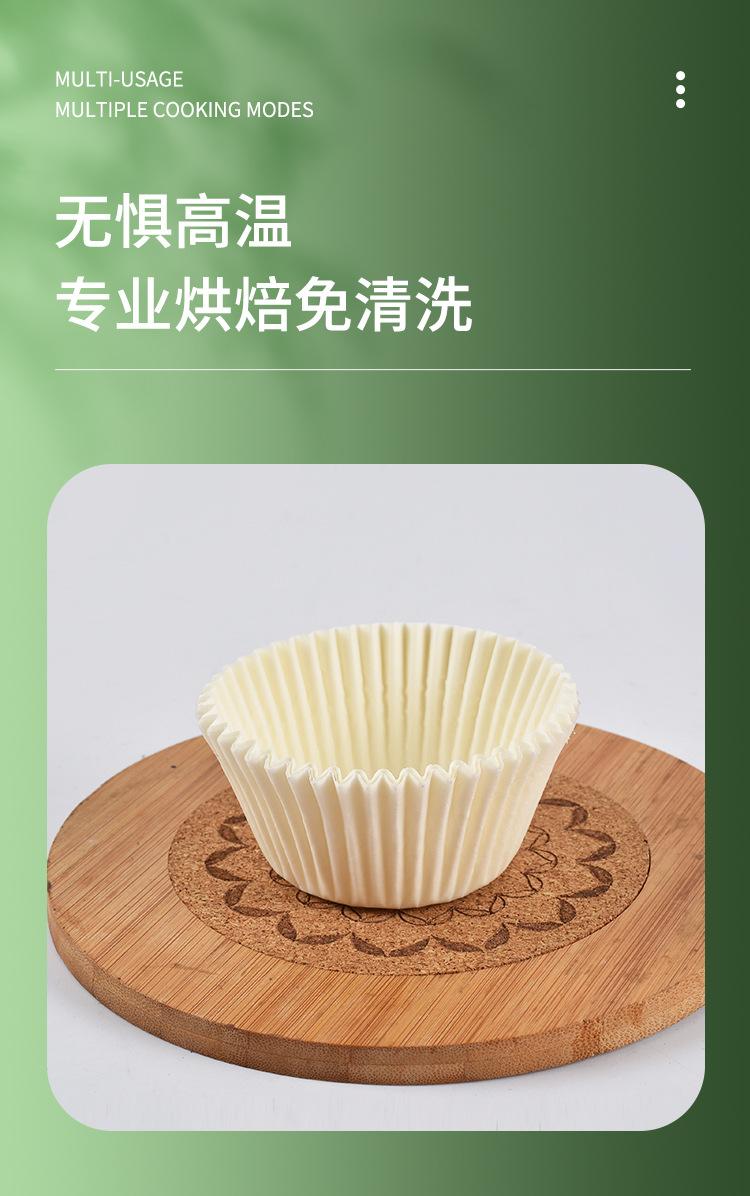 普通纸托 (5).jpg